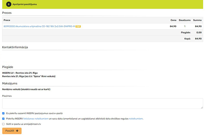 Paūtījuma apstiprināšana