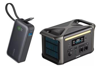 Ārējie uzlādes akumulātori