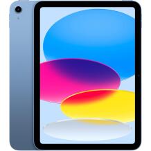 Apple tahvelarvuti MD4A4HC/A, 11", 128 GB, Wi-Fi, 12 MP esikaamera, 12 MP tagakaamera, Bluetooth 5.3