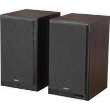 Edifier Galingi knygų lentynų garsiakalbiai R2750DB MKII Walnut, 144 W, Bluetooth, belaidis ryšys