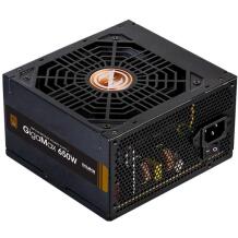 Zalman Toite ZM650-GVII, 650 W, 220-240 V, 50-63 Hz, 85%, 2x6+2 Pin, 6 SATA, 3 Molex, Aktiivne PFC