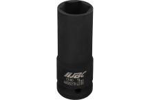 Giluminė smūginė galvutė JBC Pro Tools JBC-4458521TH 21 mm 6-kampis Cr-V plienas 1/2" jungtis