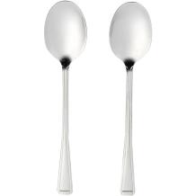 Salter BW09649 Buxton 2-Piece Serving Spoon Set