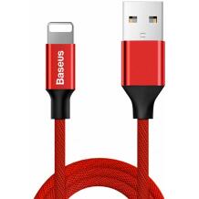 Baseus Yiven Lightning Cable CALYW-A09, 180 cm, 2A, USB-A į Lightning, patvarus, audiniu pintas