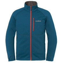 Jaka TRAIL ACTION Jacket M, Mont-Bell, 4548801954826, Svars: 381g, Krāsa: BLUE_GREEN