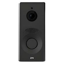 2N stebėjimo kamera IP One/Black 9158106 HD, 156° kampas, 0.1 kg, patvari konstrukcija, minimalistinis dizainas