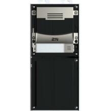 2N IP Verso 2.0 9155211C 0.5 kg, Full HD kaamera, 1 nupp, kuni 30 moodulit, seinakinnitus