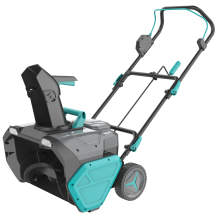 Akumulatora sniega pūtējs 2x20V 51cm (bez akumulatoriem) BESK