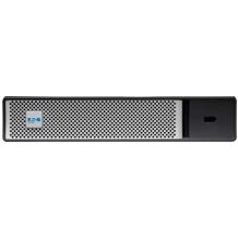 Eaton UPS aku 5PX Gen2 5PXEBM48RT2UG2, 48 V, 2U, 27.8 kg, Rack-monteeritav, Aku