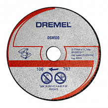 77 mm disks metāla griešanai 2615S510JB DREMEL
