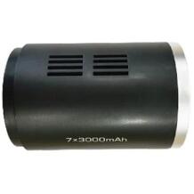 Jimmy dulkių siurblio akumuliatorius HW9 Pro B0ZJ1760002R, 24000 mAh, 1 vnt., pilkas