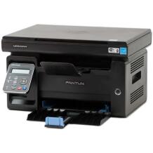 Pantum M6500NW 22PPM, 600MHz, 128MB, Wi-Fi, Must, 1200x1200DPI, 150 lehte, 100 lehte, 20-80% RH, 10-32℃