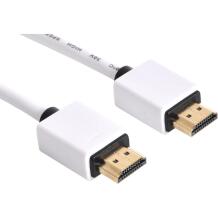 Sandberg HDMI kabelis 308-98, 2m, Balta spalva, 2xHDMI
