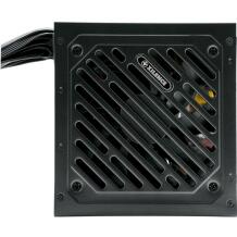 Xilence Toite XN330 | XP750R12, 750W, 200-240V, 50Hz, 80 PLUS Gold, 1 ventilaator, aktiivne jahutus