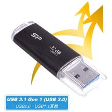 Silicon Power Blaze B02 USB zibatmiņa SP032GBUF3B02V1K, 32 GB, USB 3.2 Gen 1, melna, 256-bit AES, plastmasa