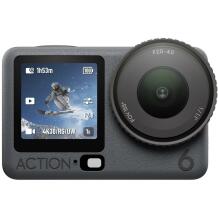 Dji kamera CP.OS.00000505 1/1.1 colio CMOS, 120 Mbps, 1950 mAh, Bluetooth/WLAN, -20° iki 45° C