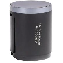 Jimmy dulkių siurblio akumuliatorius HW11 Pro B13Q1760005R, 24000mAh, Ličio, suderinamas su HW11 Pro/HW9 Pro Max