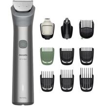 Philips Машинка для стрижки MG5921/15 10-в-1, 120 мин работы, 10 насадок, самозатачивающиеся лезвия, водонепроницаемая