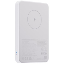 Super plāns bezvadu magnētisks ārējais uzlādes akumulators 22.5 W 5000 mAh 24 pin USB-C 10.3×6.7×1.2 cm balts BHR9303GL Xiaomi