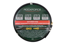 Sustiprinta guminė oro žarna ROCKFORCE RF-AHC-10/E 8x15 mm 10 m 60 bar
