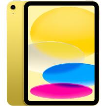Apple tahvelarvuti MD4J4HC/A, 11", 256 GB, 2360 x 1640, Apple A16, Wi-Fi, 12 MP esikaamera, 12 MP tagakaamera