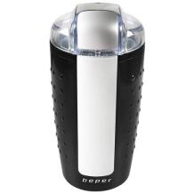 Beper Kohviveski BP.581, 250W, 100g, roostevaba teras, läbipaistev kaas, ohutu kasutamine