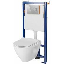 Cersanit Rippuv WC komplekt 1067382, 12.5 - 25 cm, 51 cm, 112 - 132 cm, Duroplast, Metall, Koos paagiga, Nupuga
