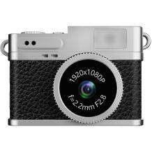 Easypix Mini kamera 12012, 2 MP, Full HD 1080p, 0.96'' ekranas, USB-C, 8 GB microSD, 18 g, retro dizainas