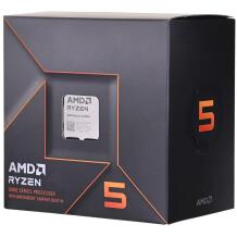 Amd Ryzen 5 8500G procesorius 100-100000931BOX, 6 branduoliai, 12 gijų, 3,5 GHz, 5 GHz, 16 MB L3 talpykla, DDR5, PCIe 4.0