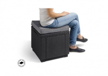 Садовый стул/ящик Cube с подушкой серый 29192157939 KETER