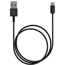 All Ride USB Зарядное устройство 1,2м 2165158, 1,2м, 2A, USB Type-C, Прочный PVC, Сертифицировано RoHS