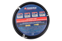Sustiprinta guminė oro žarna, Forsage, F-AHC-10/M, 8x15 mm, 20 m, 60 bar, -30° iki +70° C
