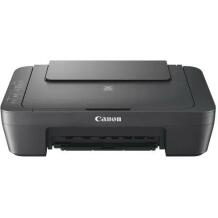 Canon, Многофункциональное устройство MG2551S, 4800 x 600 DPI, цветная печать, цветное копирование, цветное сканирование
