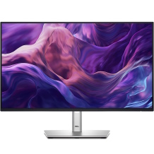 Monitorius 24″ IPS 16 9 100 Hz Full HD P2425H 1920×1080 8 ms 250 cd m² 1×HDMI Juodas 210 BMFF Dell