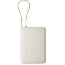 Kompaktne väline akupank 67W kiirlaadimise ja integreeritud USB-C kaabliga, 10000 mAh Power Bank Tan BHR08O0GL Xiaomi