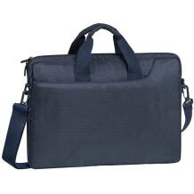 Rivacase Korpus KOMODO 8035DARKBLUE, 15.6", 390g, polüester, 1 sektsioon, eesmine tasku, õlapael