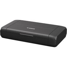 Canon MAXIFY BX110 printer 7069C026, A4, 4-ink, 9 ipm B/W, 5.5 ipm värviline, traadita otseprintimine