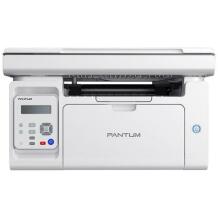 Pantum M6509NW, Laser, Mono printimine, 1200 x 1200 DPI, Mono kopeerimine, Värviline skaneerimine, A4, Wi-Fi, LCD