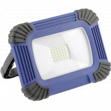 Kohtvalgusti LED ONYX 20W, 1600lm, USB 5V/1A, IP54, 120°, 6400K, sinine; LD-OXCX20W-64 GTV