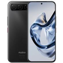 Nubia Мобильный телефон NUBIAAIR BLACK, 6.78", 1224 x 2720, 8GB, 256GB, 50MP, IP68, IP69K, 5000mAh, 33W