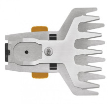 Asmens zāles griešanai STIGA 8cm Multi-Mate, 232522011/ST1