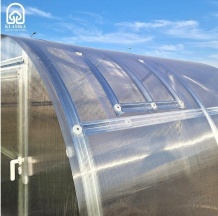 Papildus lūka siltumnīcai KLASIKA SLIM, 100x70cm, ar pārklājumu; 701006SLIM