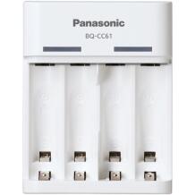 Panasonic Akumulatoru lādētājs BQ-CC61USB, 4xAA/AAA, 10h, USB, aizsardzība pret īssavienojumu