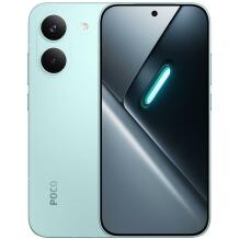 Poco POCO X8 Pro MZB0N27EU, 12ГБ, 512ГБ, 6500мАч, 100Вт, 50МП, IP68, 6.59" AMOLED, 120Гц