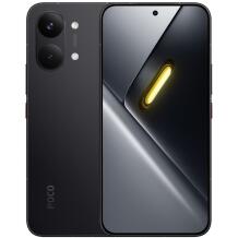 Poco Мобильный телефон X8 Pro Max MZB0NBWEU, 12ГБ, 512ГБ, 8500мАч, 50МП, IP68, 6.83" AMOLED, 100Вт зарядка