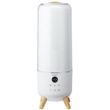 Homedics Ultraheli niisutaja UHE-CMTF91-EU, 5,5 l, 70 h, 130 m², 3 seadet, automaatne väljalülitus
