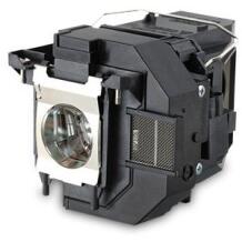 Epson Projektori lamp V13H010L97, 3g, 0.32kg, must, ühilduv Epson projektoritega