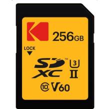 Kodak Mälukaart EKMSD256GUHS2V1K, 256GB, 300MB/s, 160MB/s, UHS-II, V60