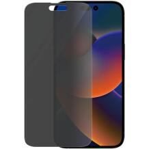 Panzerglass Ekraani kaitse P2770, 0.61mm, 16g, privaatsuse filter, antibakteriaalne, klassikaline sobivus