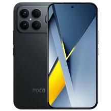 Poco Мобильный телефон F8 Ultra MZB0M43EU, 16GB, 512GB, 6500mAh, 50MP, 32MP, IP68, 3,500 nits